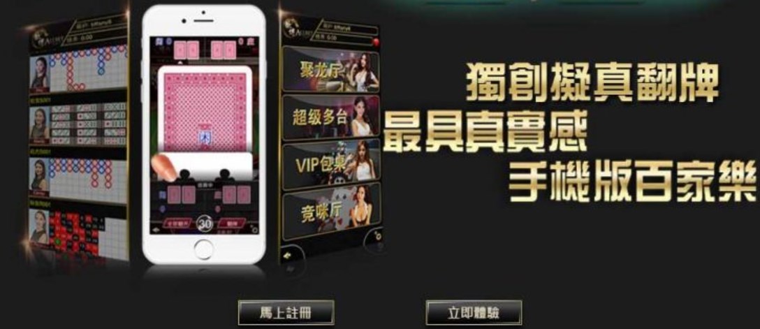 歐博下載安卓版v1.2.5|歐博代理首選優質平台