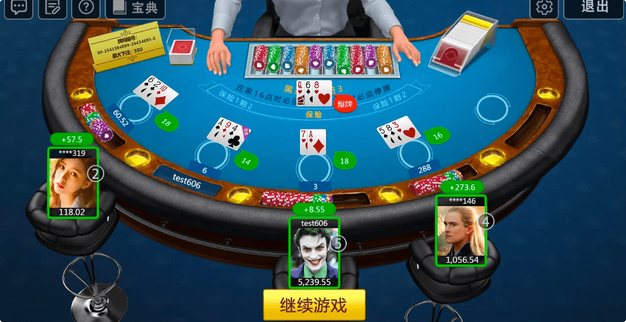 2023遊戲種類多且優惠最多的娛樂城就是通博
